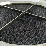 지르코늄 데미스터